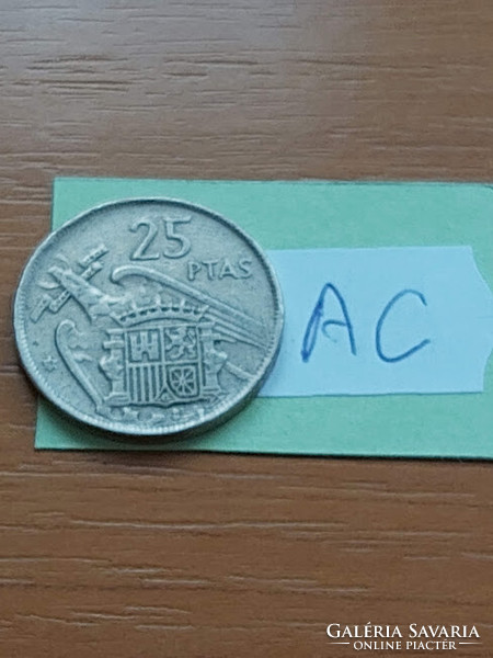 Spain 25 pesetas 1957 copper-nickel francisco franco #ac