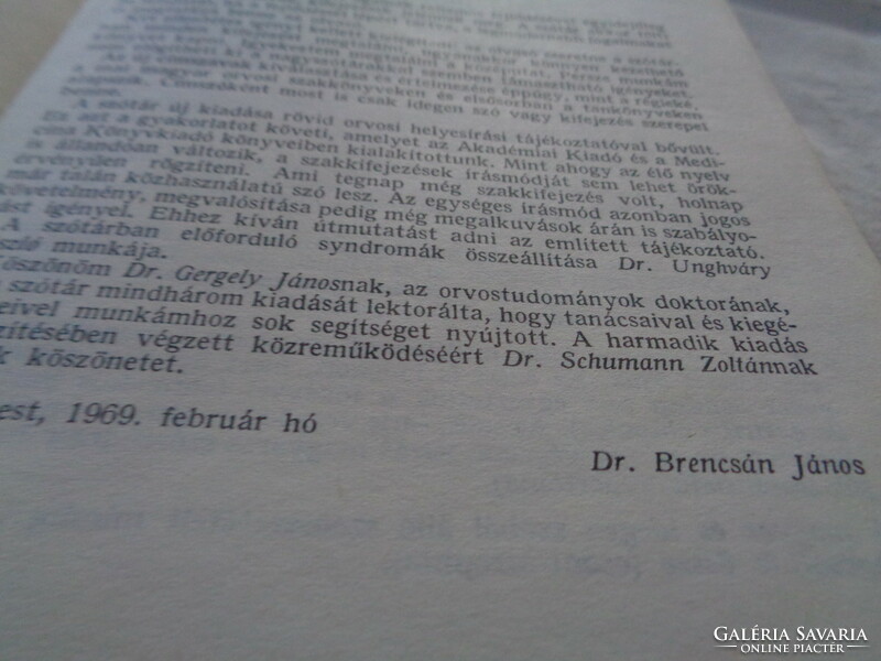 Brencsán János  : Orvosi Szótár   Téma 1979  kiadás