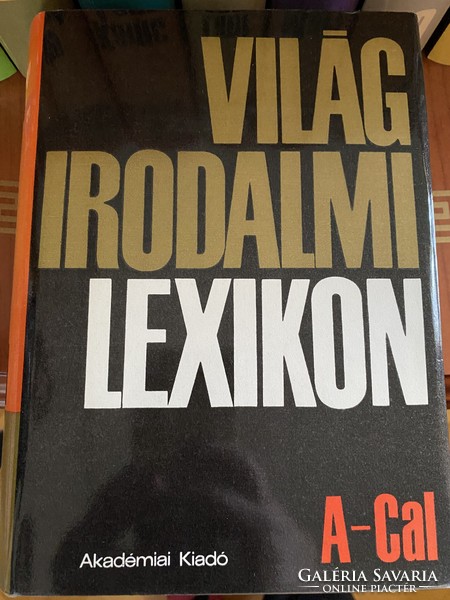 Világirodalmi Lexikon 19 kötet Akadémia Kiadó 1970.