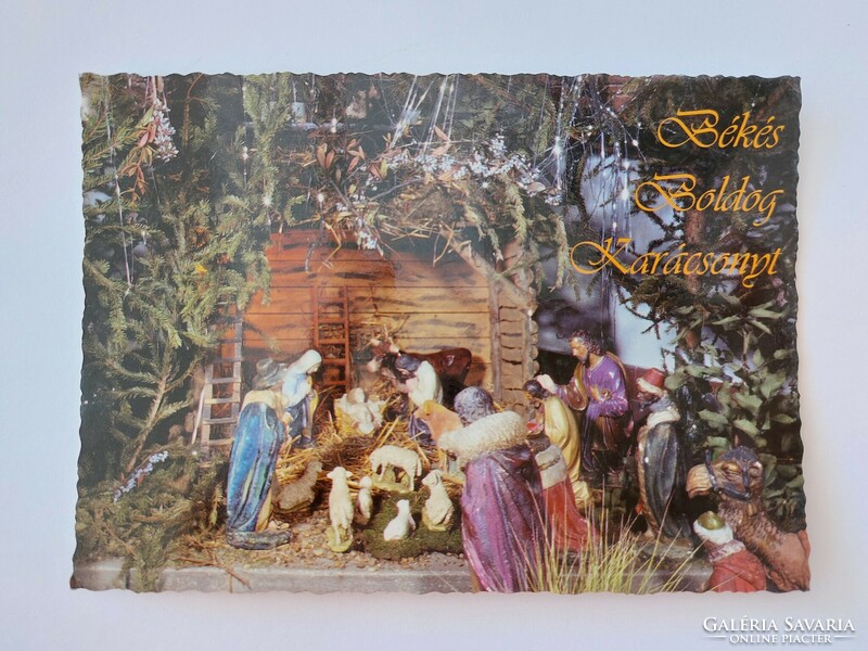 Old Christmas card 1996 postcard