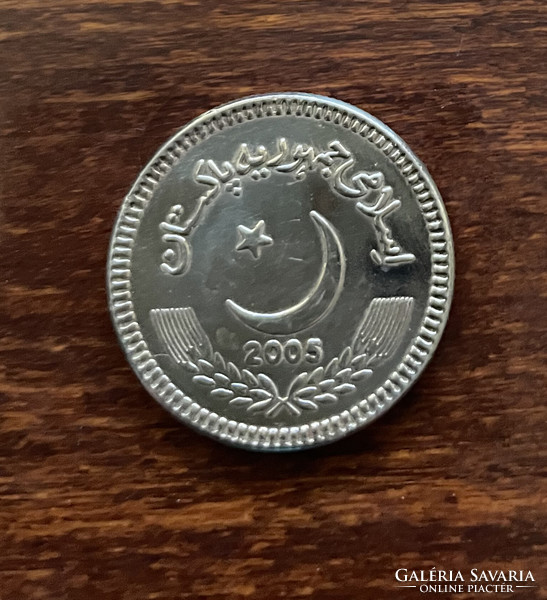 Pakistan - 5 rupees 2005