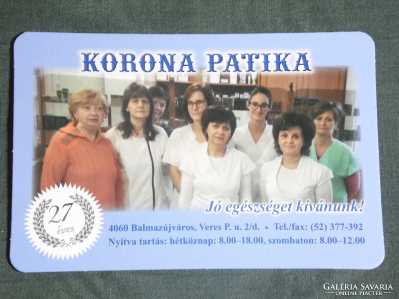 Card calendar, 27-year crown pharmacy, pharmacy, Balmazújváros, 2021 (1)