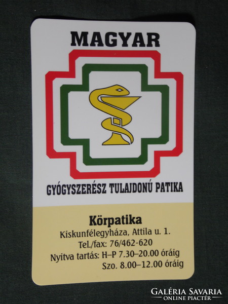 Card calendar, circular pharmacy, pharmacy, pharmacy, kiskunfélegháza, 2009, (1)