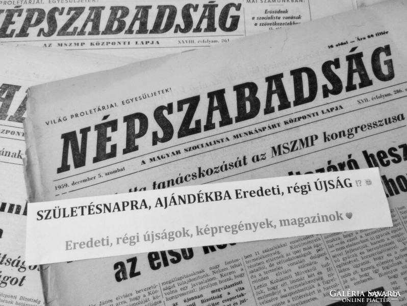 1986 november 7  /  NÉPSZABADSÁG  /  Szülinapi eredeti újság :-) Ssz.:  20054