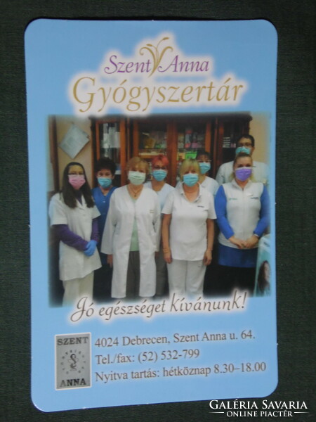 Card calendar, szent anna pharmacy, pharmacy, Debrecen, 2021 (1)