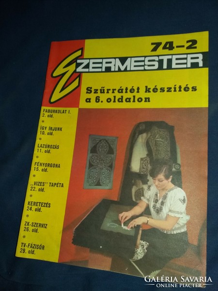 1974 February handyman Hungarian DIY hobby newspaper magazine according to the pictures