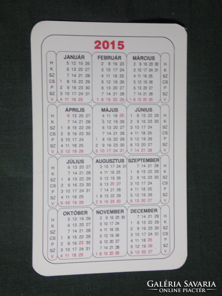 Card calendar, animals series, horse, 2015, (1)