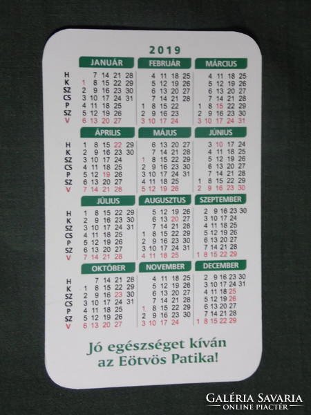 Card calendar, eötvös pharmacy, pharmacy, Budapest, pharmacy interior, 2019, (1)
