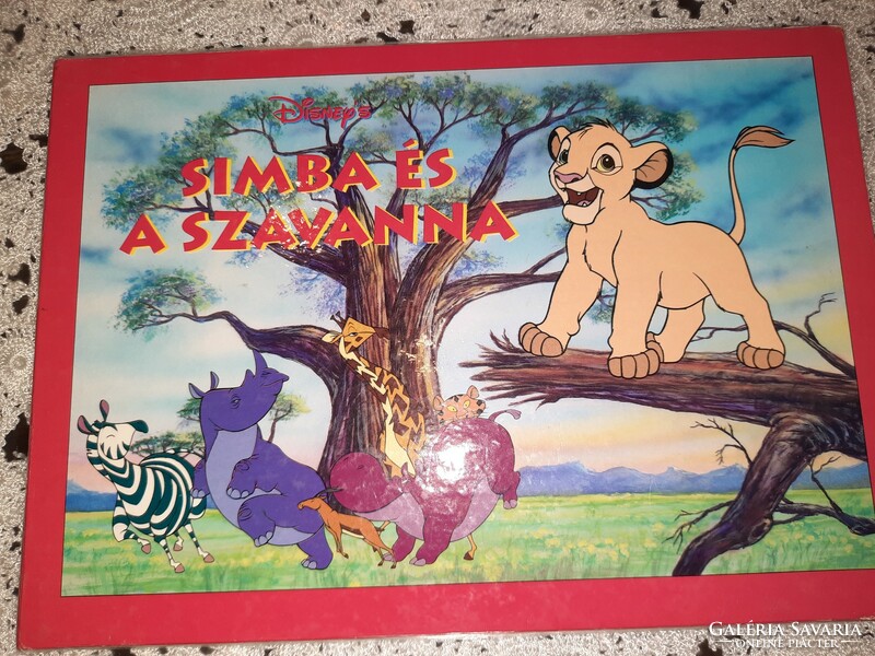 Disney, simba and the savanna, negotiable