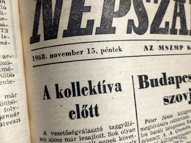 1968 XI 15  /  NÉPSZABADSÁG  /  Újság - Magyar / Napilap. Ssz.:  25857
