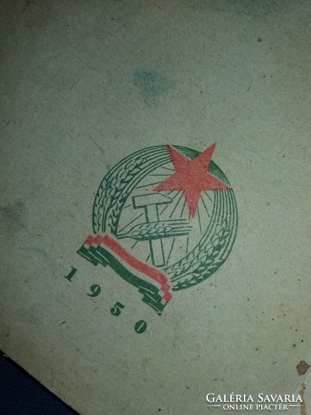 1950 -s évek RÁKOSI éra és címeres 5. osztályos Földrajz tankönyv RITKA a képek szerint