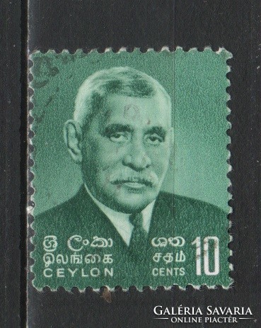 Ceylon 0122 mi 344 €0.50