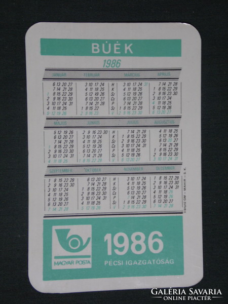 Kártyanaptár, Pécs,Posta,mozaik, hírlappavilon, telefonfülke,postás, 1986,  (1)