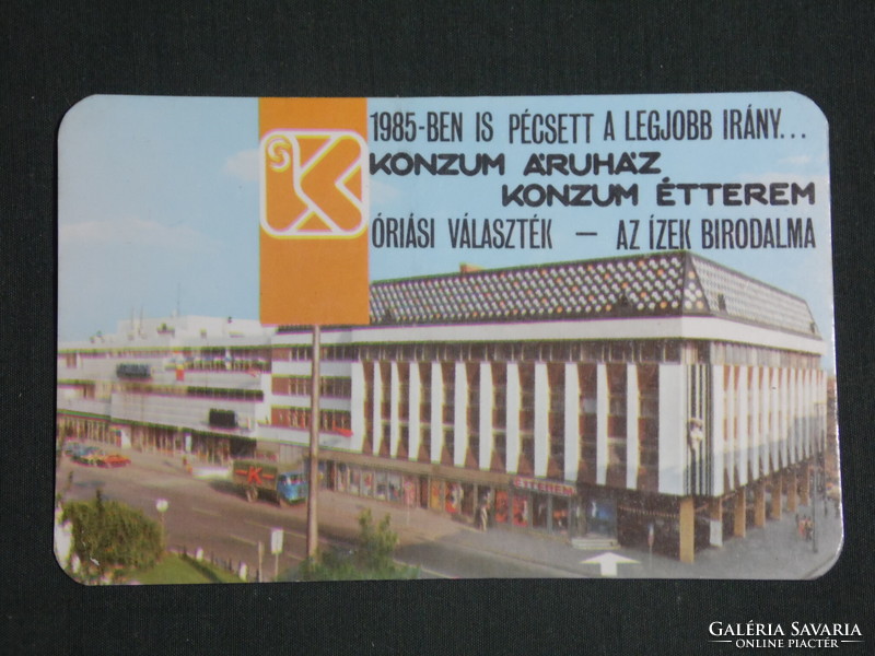 Kártyanaptár,Pécs Konzum áruház, látkép részlet, 1985 ,  (1)