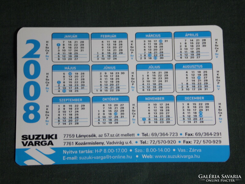 Card calendar, suzuki varga sx4 wrc rally racing car, 2008, (1)