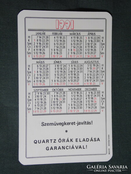 Card calendar, Salai watch, Békéscsaba, graphic artist, watch, 1991, (1)