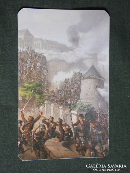 Card calendar, 150 years of national defense, battle scene, battlefield, national guard, soldier, 1999, (1)