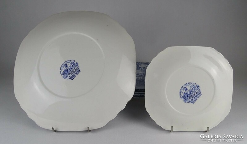 1P241 Old Wedgwood Porcelain Cake Set