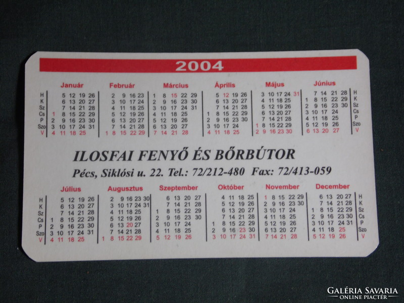 Card calendar, intergale department store in Pécs, furniture store, suzuki car, 2004, (1)