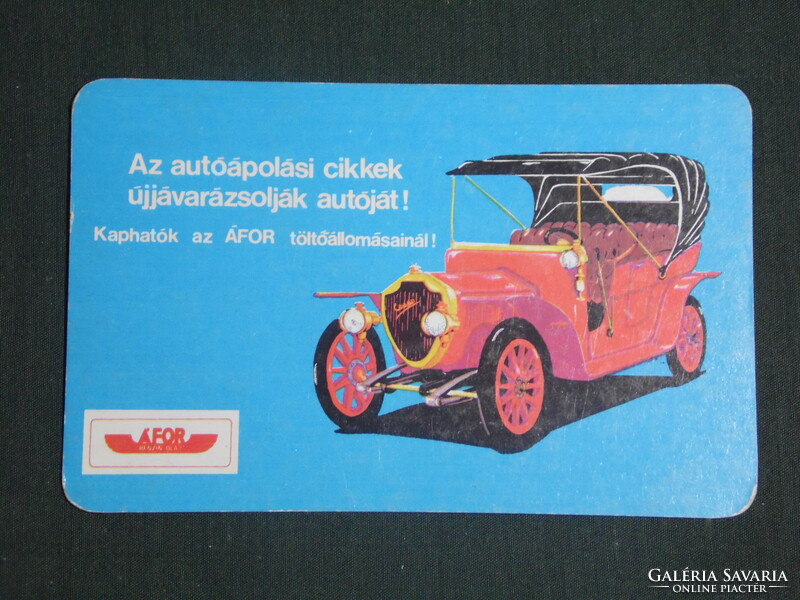 Kártyanaptár, ÁFOR benzinkutak motor olaj,grafikai rajzos, veterán autó , 1985,  (1)