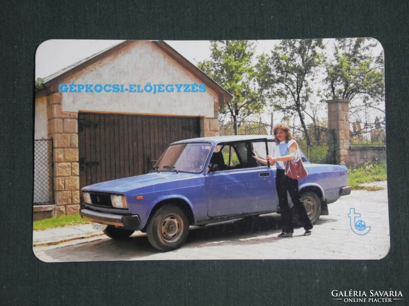 Card calendar, savings association, lada vaz–2105 car, 1986, (1)