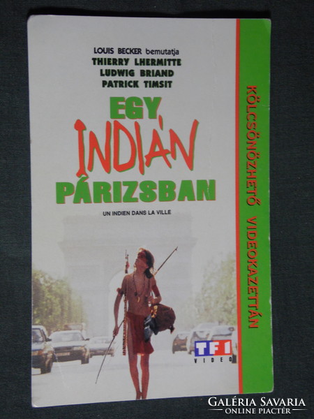 Card calendar, motion picture movie, intercom, an Indian in Paris, 1997, (1) -damaged-