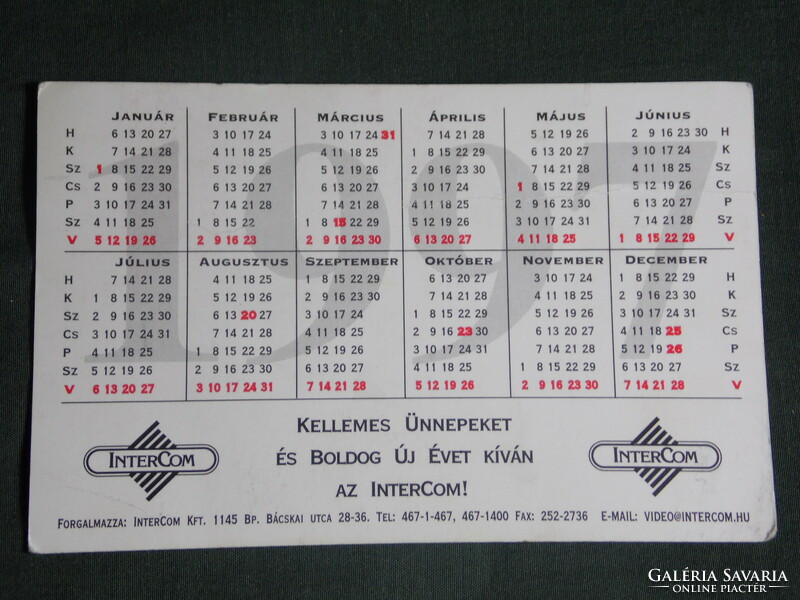 Card calendar, motion picture movie, intercom, an Indian in Paris, 1997, (1) -damaged-