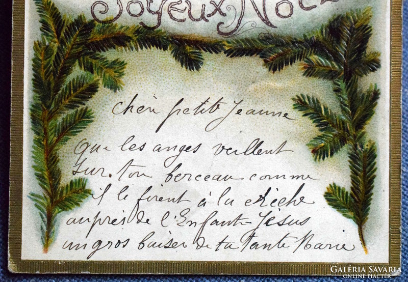 Antik dombornyomott Karácsonyi  üdvözlő litho képeslap -  éneklő angyalkák fenyőág
