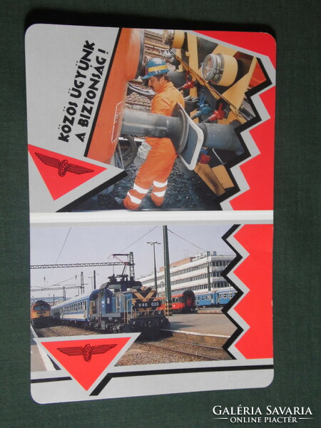 Card calendar, máv railway station, travel, v46 electric locomotive assembly, 1996, (1)