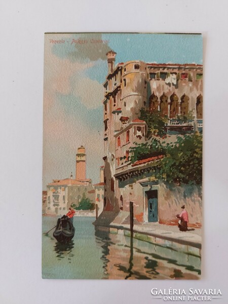 Old postcard art postcard Venice