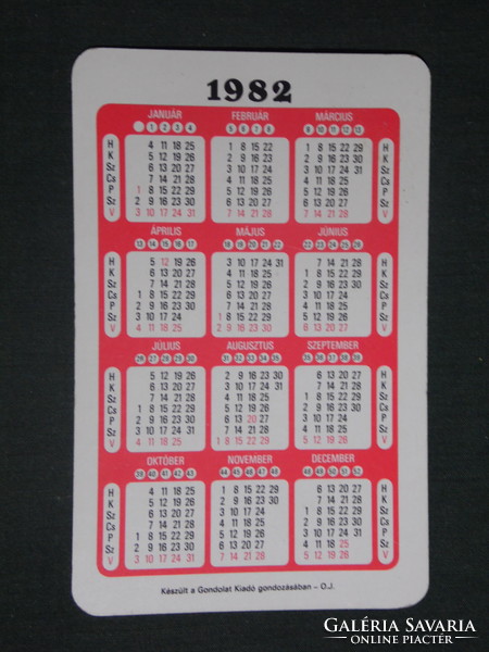 Card calendar, bee waste management company, graphic artist, 1982, (1)