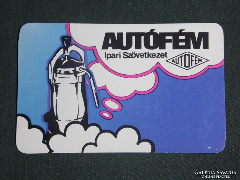 Card calendar, car metal coffee maker, graphic artist, 1982, (1)