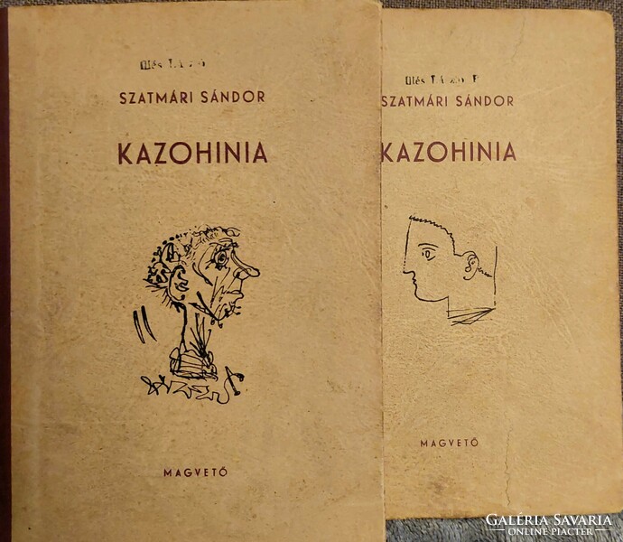 Szatmári Sándor :Kazohinia .