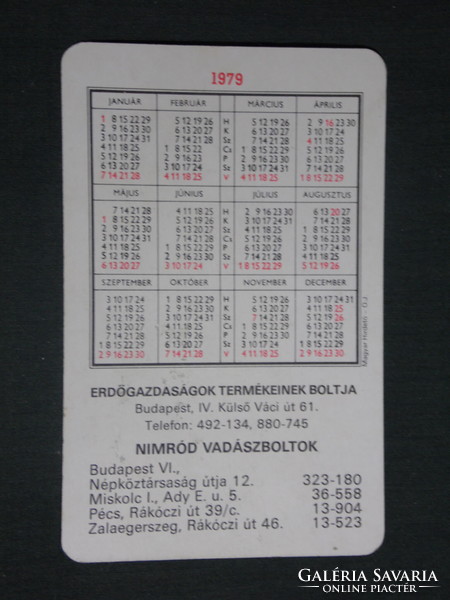 Card calendar, Nimród hunting stores, forest products company, graphic artist, hunting, 1979, (1)