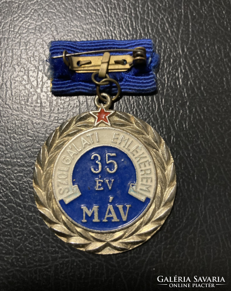 Service commemorative medal (35 years old)