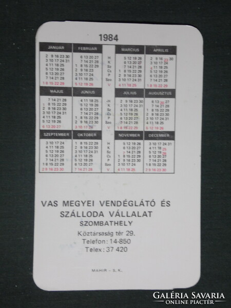 Card calendar, Vas county caterer, Szombathely, Gyöngyös restaurant, Keringő presszó, 1984, (1)