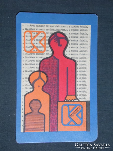 Kártyanaptár, Konzum áruház, Pécs,grafikai rajzos ,1980 ,  (1)