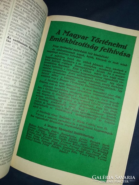 1983. Magyar sorsfordulók Történelem olvasókönyv a képek szerint Kossuth