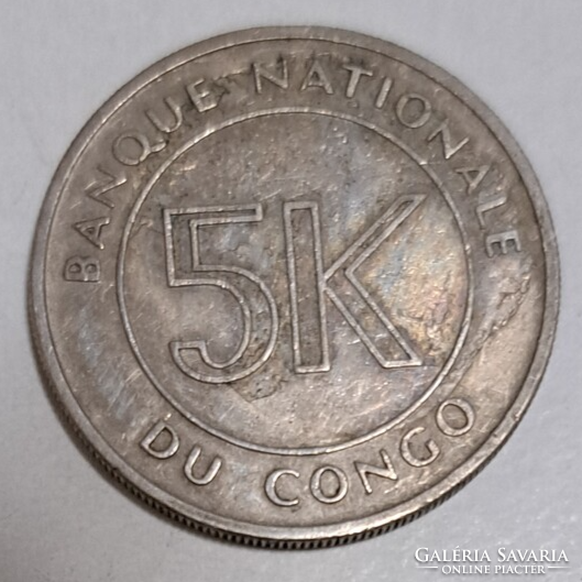 1967. Congo 5 makuta (825)