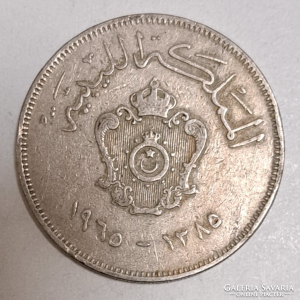 Líbia (I. Idris király) 100 Millime (834)