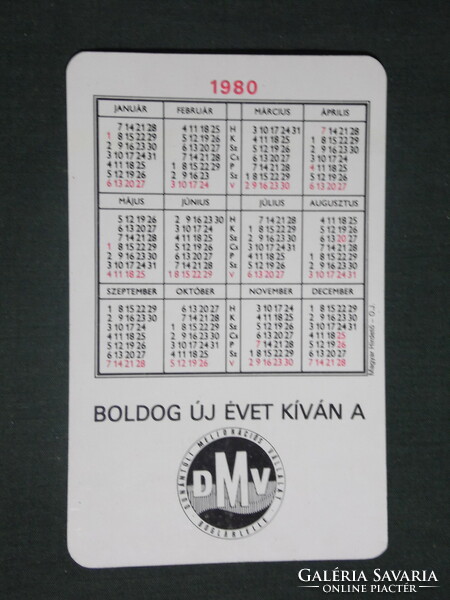 Kártyanaptár,DMV Dunántúli meliorációs vállalat,Boglárlelle,Drén csövek lehelyezése,1980 ,  (1)