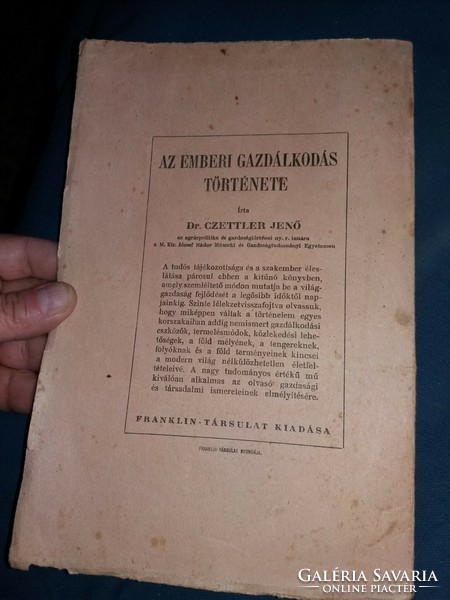 1943. Kereskedelmi ismeretek sohasem használ belül vágatlan lapok tankönyv FRANKLIN