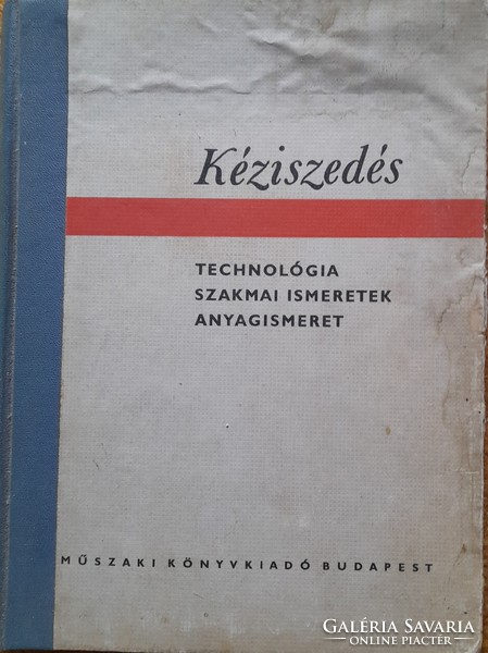 Kéziszedés - Tankönyv a kéziszedő szakmunkásképző intézetek részére