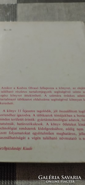 Török Sándor Borászok zsebkönyve
