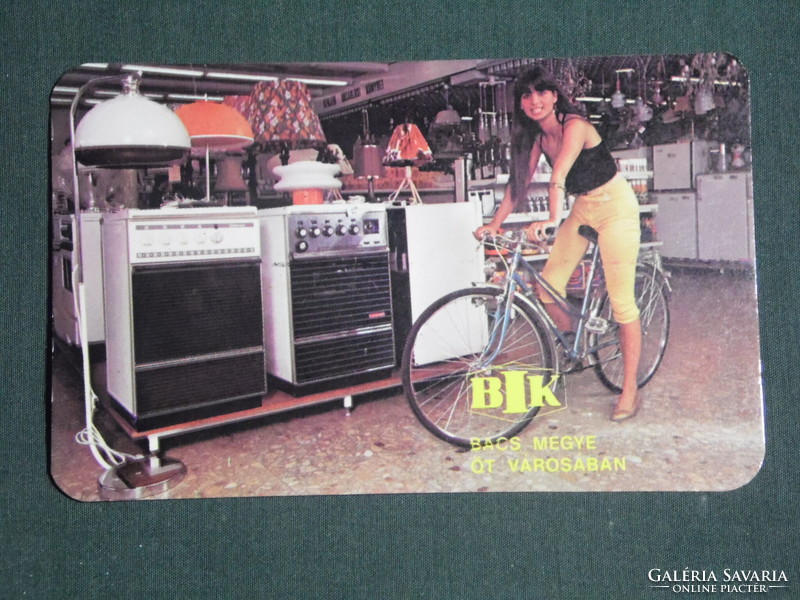 Card calendar, Bács County industrial goods stores, Békéscsaba, erotic female model, Csepel bicycle, 1983, (1)