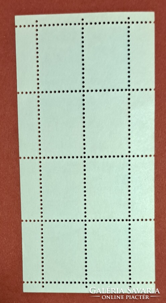 Stamp block h/6/2