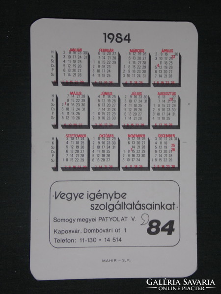 Kártyanaptár, Somogy megyei Patyolat, Kaposvár,grafikai rajzos,női modell,1984 ,  (1)