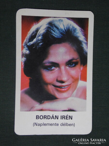 Kártyanaptár, MOKÉP mozi, Bordán Irén színésznő,1981 ,  (1)