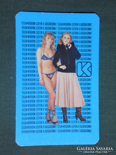 Card calendar, consumer store, Pécs, erotic female model, 1979, (1)