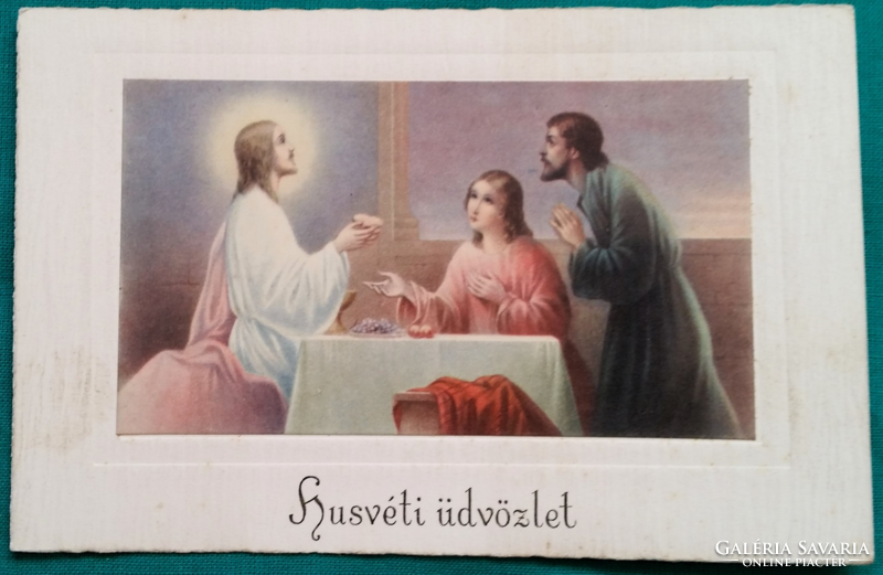 Húsvéti üdvözlő képeslap, vallás, postatiszta